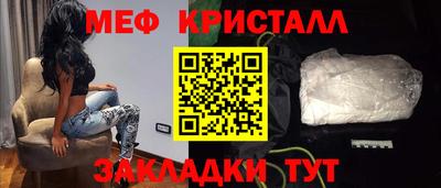 индика Абакан
