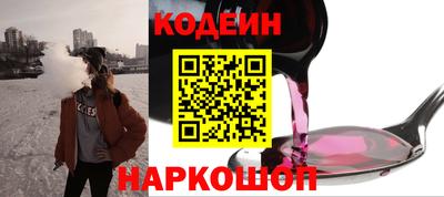 ПСИЛОЦИБИНОВЫЕ ГРИБЫ Азнакаево