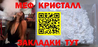 ПСИЛОЦИБИНОВЫЕ ГРИБЫ Азнакаево