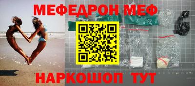 индика Абакан