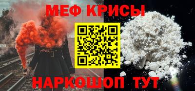 ПСИЛОЦИБИНОВЫЕ ГРИБЫ Азнакаево