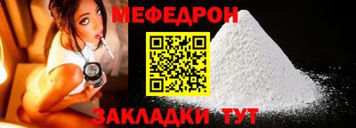 ПСИЛОЦИБИНОВЫЕ ГРИБЫ Азнакаево