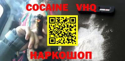 ПСИЛОЦИБИНОВЫЕ ГРИБЫ Азнакаево