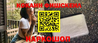 ПСИЛОЦИБИНОВЫЕ ГРИБЫ Азнакаево