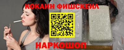 индика Абакан
