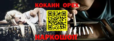 ПСИЛОЦИБИНОВЫЕ ГРИБЫ Азнакаево
