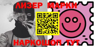 индика Абакан