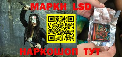индика Абакан