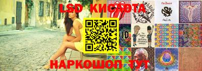 ПСИЛОЦИБИНОВЫЕ ГРИБЫ Азнакаево