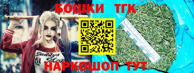 ПСИЛОЦИБИНОВЫЕ ГРИБЫ Азнакаево