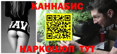 ПСИЛОЦИБИНОВЫЕ ГРИБЫ Азнакаево