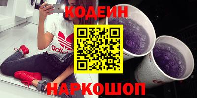 индика Абакан