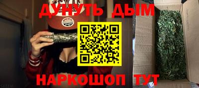 ПСИЛОЦИБИНОВЫЕ ГРИБЫ Азнакаево