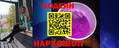 ПСИЛОЦИБИНОВЫЕ ГРИБЫ Азнакаево