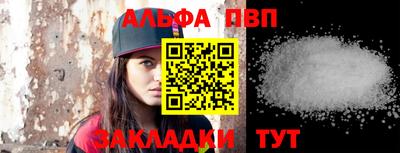 ПСИЛОЦИБИНОВЫЕ ГРИБЫ Азнакаево