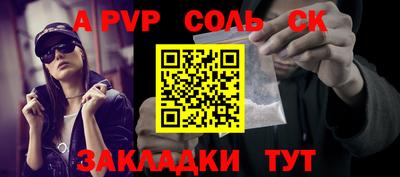 ПСИЛОЦИБИНОВЫЕ ГРИБЫ Азнакаево