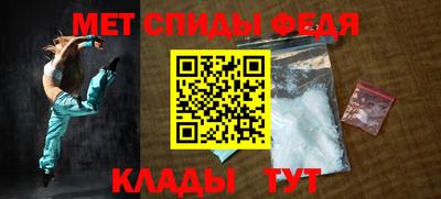 ПСИЛОЦИБИНОВЫЕ ГРИБЫ Азнакаево