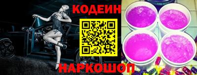 ПСИЛОЦИБИНОВЫЕ ГРИБЫ Азнакаево
