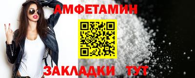 индика Абакан