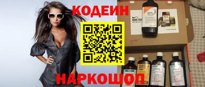 индика Абакан