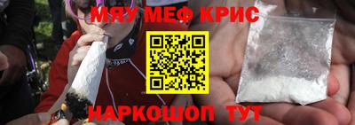 ПСИЛОЦИБИНОВЫЕ ГРИБЫ Азнакаево